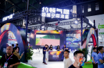 我的球場(chǎng)我的鞋，我做主