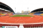 體育產(chǎn)業(yè)“國家隊”又添新成員——同欣體育實至名歸，從“廣東隊”正式邁向“國家隊”！